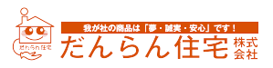アセット 5-1